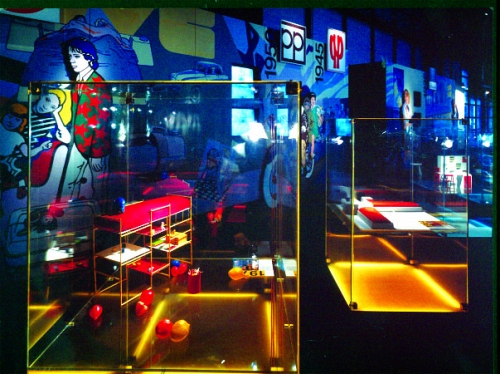 prisu a - © Studio Yfic
